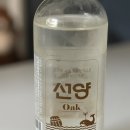 GS25 마산창동점 이미지