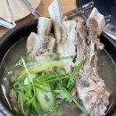 여주암소마을 | [여주] 여주 로컬맛집 갈비탕 푸짐하고 맛있는 '암소마을'