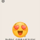 달성비엔비 이미지