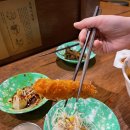 호랑이식당 이미지