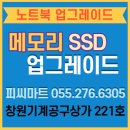 기가바이트 노트북 AERO 15 OLED YD i9-11980HK 2.6GHz 이미지