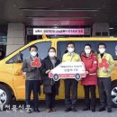 산동지역아동센터 이미지