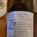 머곰(meogom)