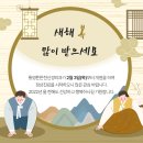 통영신경외과의원 이미지