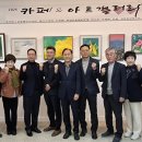 풍덕천2동 행정복지센터 이미지