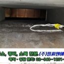 서울가곡초등학교 이미지