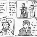 어머니김밥 이미지