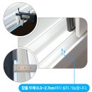휴박스 | 🎯 창문 환풍기 고민 끝! 이지팬 이동식환풍기 무타공 설치 후기