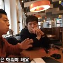 호구식당 - 동두천시 | 호구식당