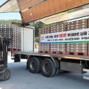 부석마트 이미지