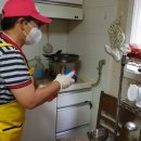 용현5동 행정복지센터 이미지