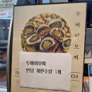 구남로41 이미지