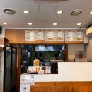 고봉민김밥 세종아름점 이미지