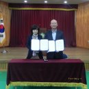 한서대학교 건강증진대학원 이미지