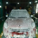 손세차일번지 이미지