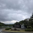 하늘이준 기회 이미지