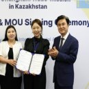 새동안길 이미지