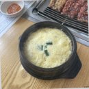 서호장어구이 | 현지인이 추천한 음식점 맛집 발견에 기뻣던 청주 장어 서호장어구이 100번째 방문 후기
