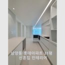 팔용동 원풍벽산C단지 이미지