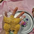 해피앤댕 이미지