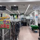 부안스크린골프 | 부안 골프채 드라이버 아이언 그립 교체 후기 매장 추천