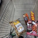 하일마트 이미지