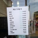 도남돼지 네이버블로그