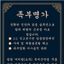 도봉로1길-2 이미지