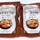 유림-1029 이미지