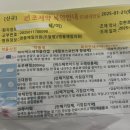 영풍제일의원 이미지