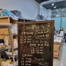 제육대가광주