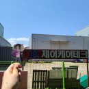 삼성다방 이미지