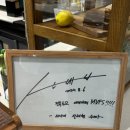 무프스 유치원 | [전주 애견운동장]🐶 대형 애견카페 "무프스(MUFS)"