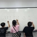 바른국어논술바른영어학원