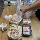 통불 구미원평점 | [구미-배달] 통불 솔직 후기