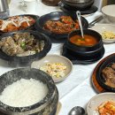 시골밥상 | 이천 한정식 쌀밥 맛집 돌솥밥 시골밥상 내돈내산 후기