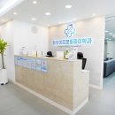 동암메트로마취통증의학과의원 이미지