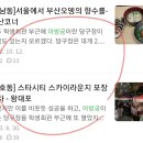 아방궁당구장 이미지