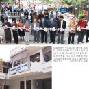 사회복지법인 새빛복지재단