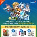 광고짱