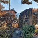 칠성로2길-4 이미지