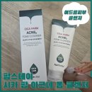 주식회사 씨드글로벌 | 여드름피부클렌저 팜스테이 시카 팜 아크네 폼 클렌저 딥클렌징 가능한 클렌징폼