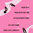 북성로-2 이미지