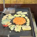 옛촌빈대떡