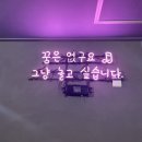 M.net 노래연습장 이미지