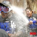 현진이네 이미지