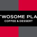 투썸데이타(주) 이미지