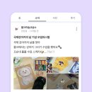 이마트24 진주에듀파크점 이미지