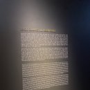 경행북