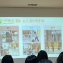 세라 유치원 이미지